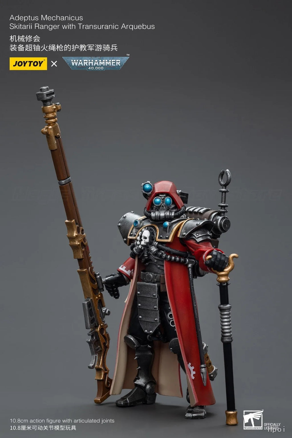 【In Stock】JOYTOY Warhammer 40K Adeptus Mechanicus Skitarii Ranger with Transuranic Arquebus Model Toy Gifts 1/18 Action Figure