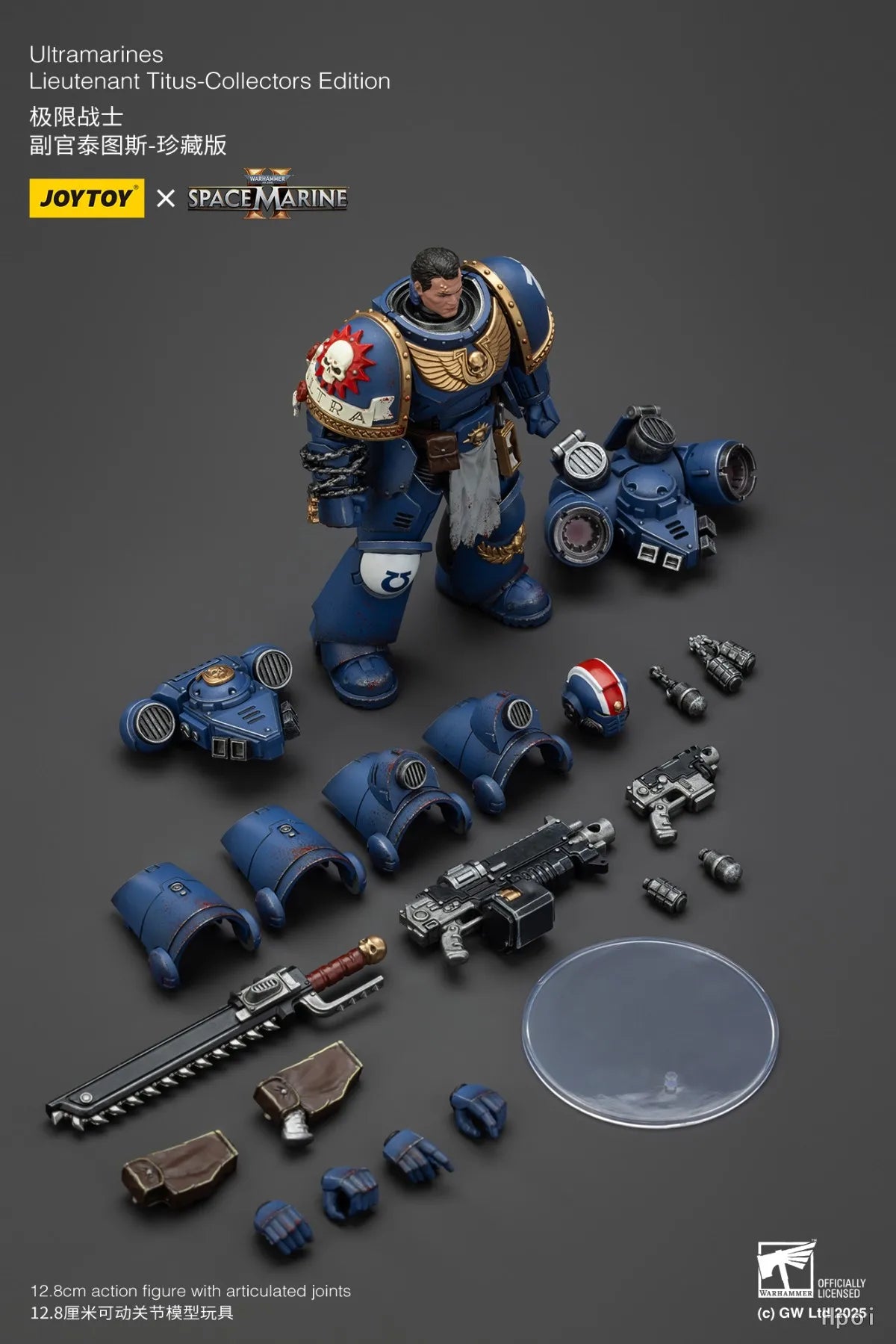【In Stock】JOYTOY Warhammer 40K Ultramarines Lieutenant Titus-Collectors Edition 1/18 Action Figure Model Toys Gifts Collection