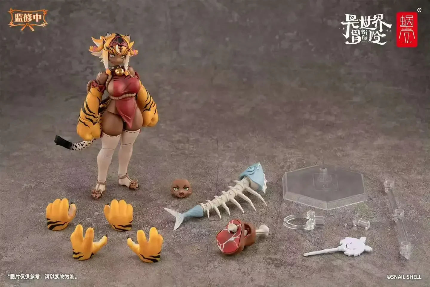 New Snail Shell Rpg-04 1/12 Action Figure Snail'S Isekai Adventure Tiger Girl Galu Action Figure Figurine Collection Toys Gifts