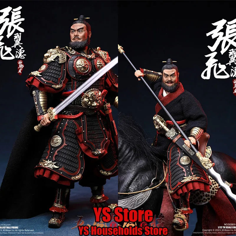 303toys SG003 1/12 Zhang Fei Armor Design Movable Figurine Three Kingdoms Five-tiger General Delicate 6" Full Set Man Soldier