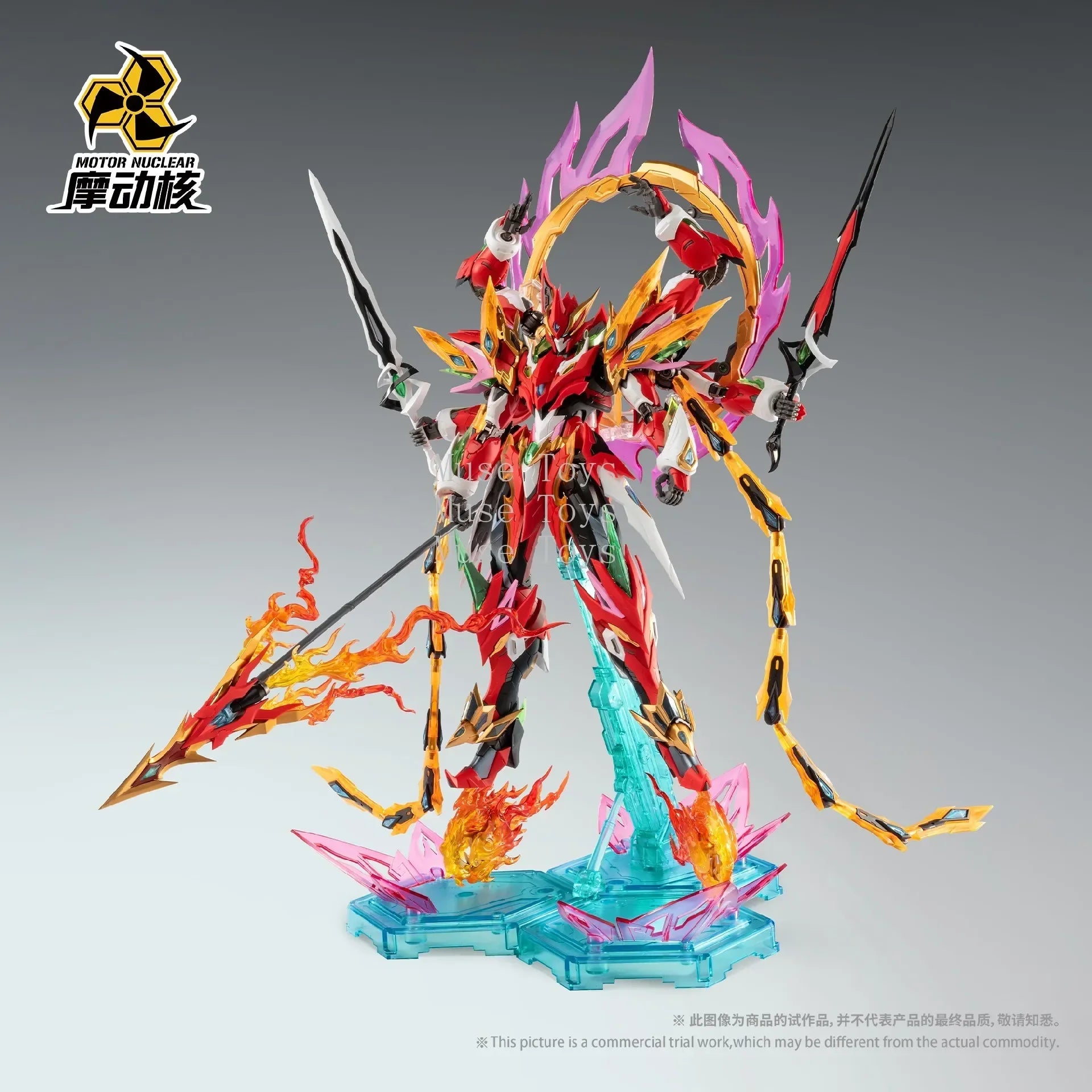 In Stock Friction Nuclear Assembly Nezha Creation Mecha Six-arm Alloy Skeleton Lotus Platform Multi-weapon Model