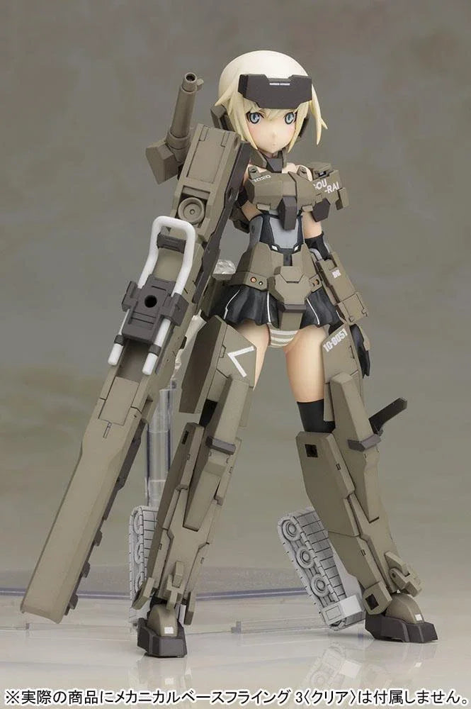 Kotobukiya Frame Arms Girl FG001 Gourai Original Version Anime Figure  FAG Mobile Suit Girl Original Genuine