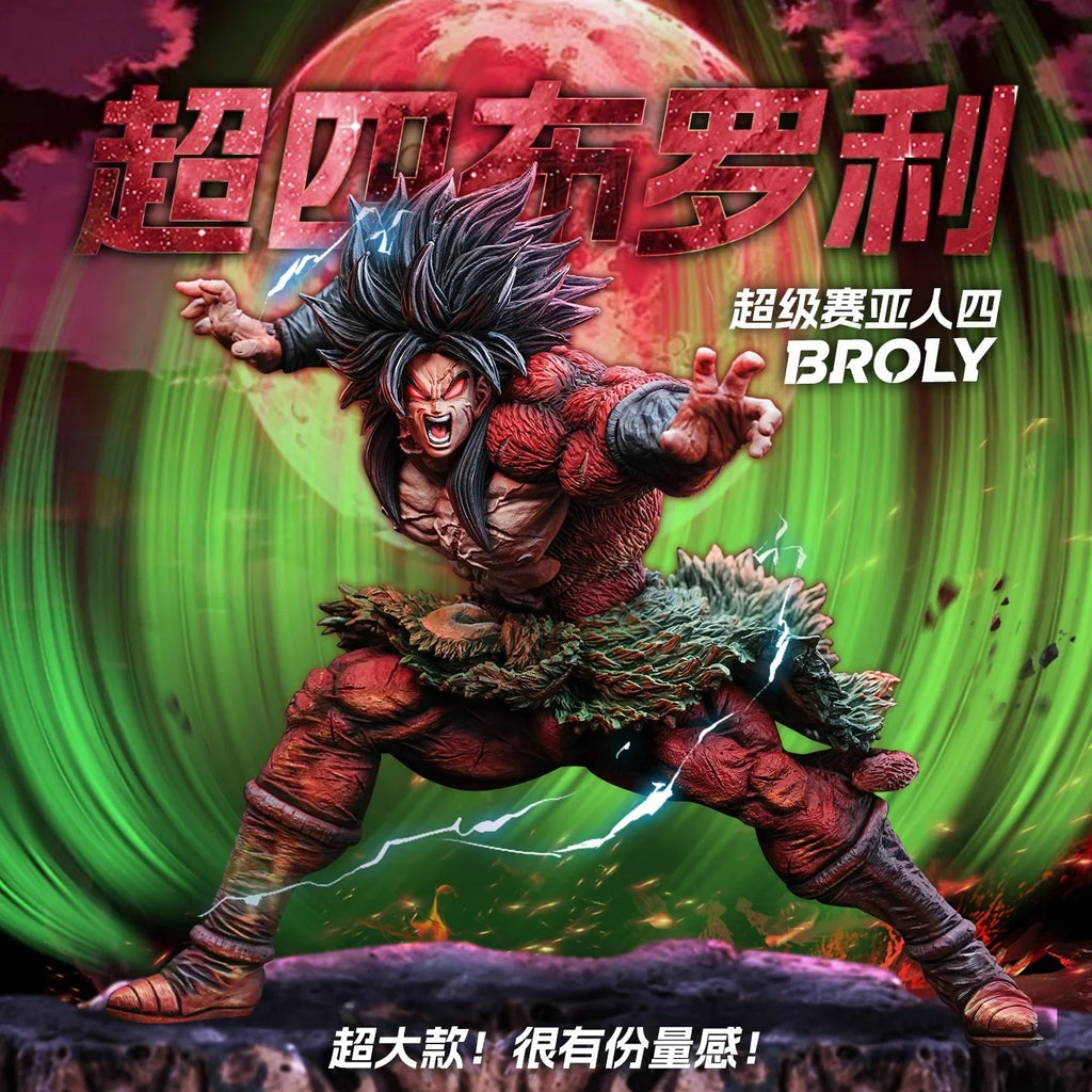 26cm Dragon Ball Anime Figures Super Saiyan 4 Broli Figures Pvc Statue Collection Model Desk Decoratio Birthday Gifts Toys ﻿