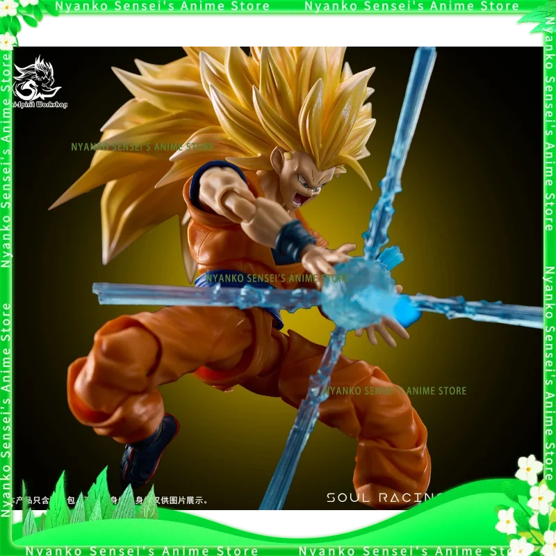 Pre-Sale SSW Studio For Goku (Accessory Kit) Super Saiyan 3 SSJ3 Dragon Ball SHF Special Effect Parts Figure Anime Model Toys