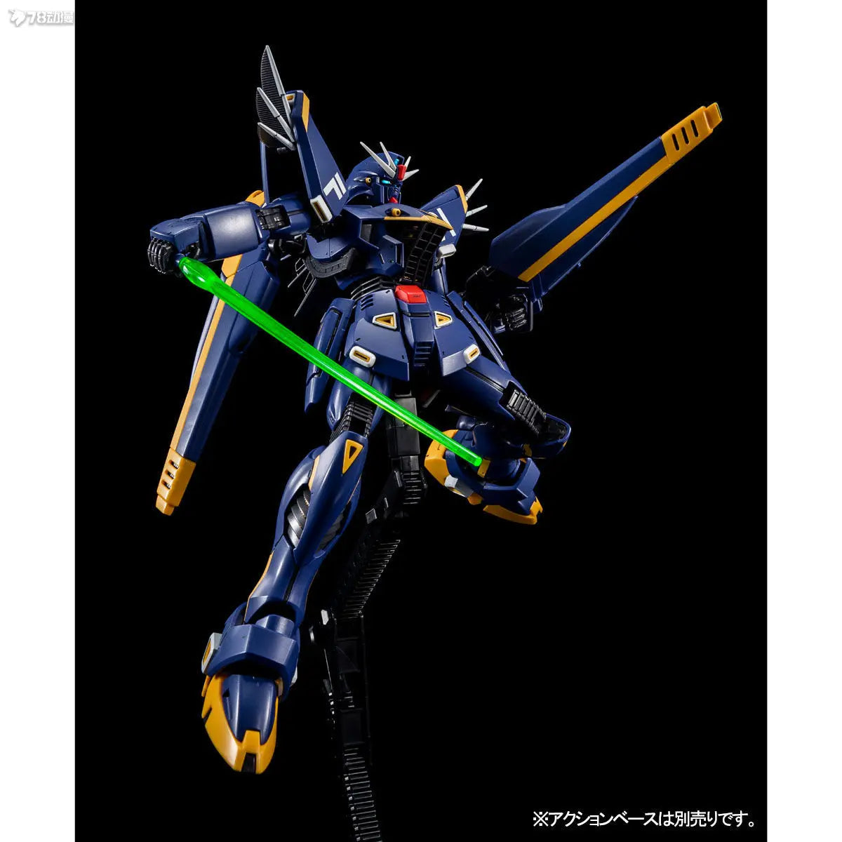 BANDAI PB Limited MG 1/100 GUNDAM FORMULA 91 Ver.2.0 (HARRISON MADIN CUSTOM) Anime Action Figures Assembly Model Collection Toy