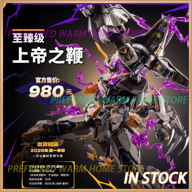 Auf Lager Ursprünglich MOSHOW MCT-E01 THE SCOURGE OF GOD Bewegliches Modell Spielzeug Mecha NOBLE CLASS BEMALTES MODELL MIT METALLRAHMEN