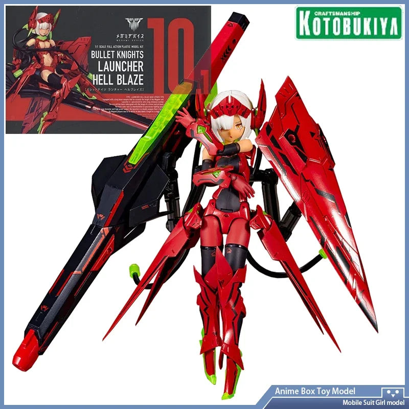Kotobukiya Megami Device 10.1 KP527 Bullet Knights Launcher Hell Blaze Version Anime Figure Original Genuine