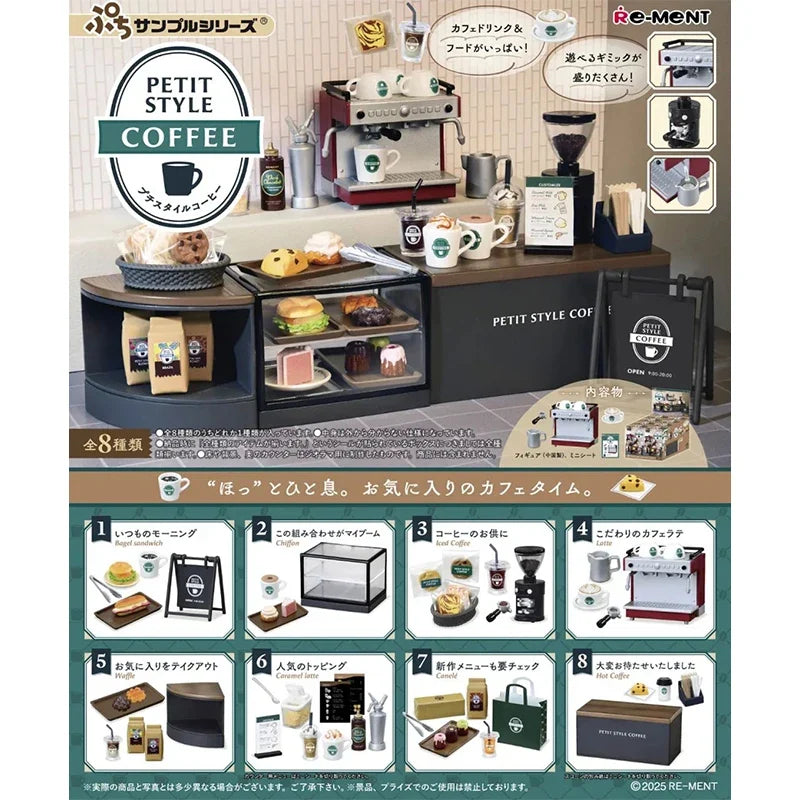 Rement Petit Mini Fashion Coffee House Scene Decorative Figurine Blind Box Display Item Collectible Toy Action Figure