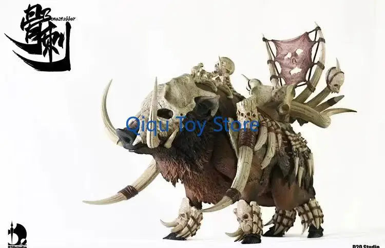 Wasteland Bone Thorn Wild Boar Brown 1/12 Scale Can be matched with dolls as mounts