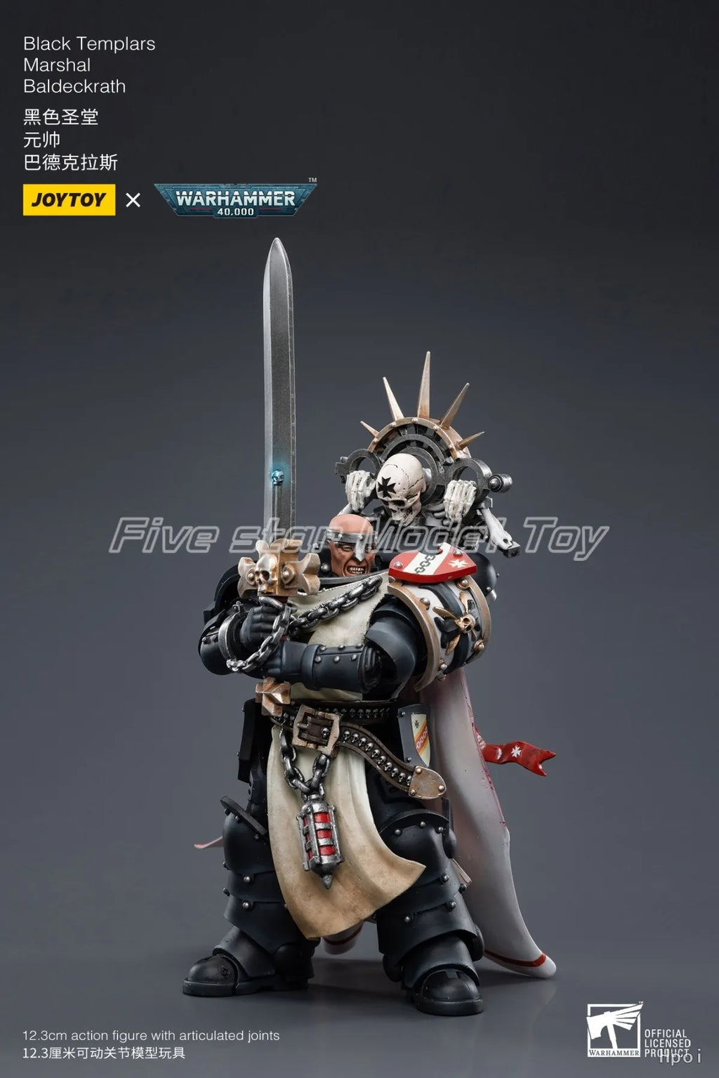 【FS】 JOYTOY Warhammer 40K Black Templars Marshal Baldeckrath 1/18 Action Figure Model Toys Gifts Collection