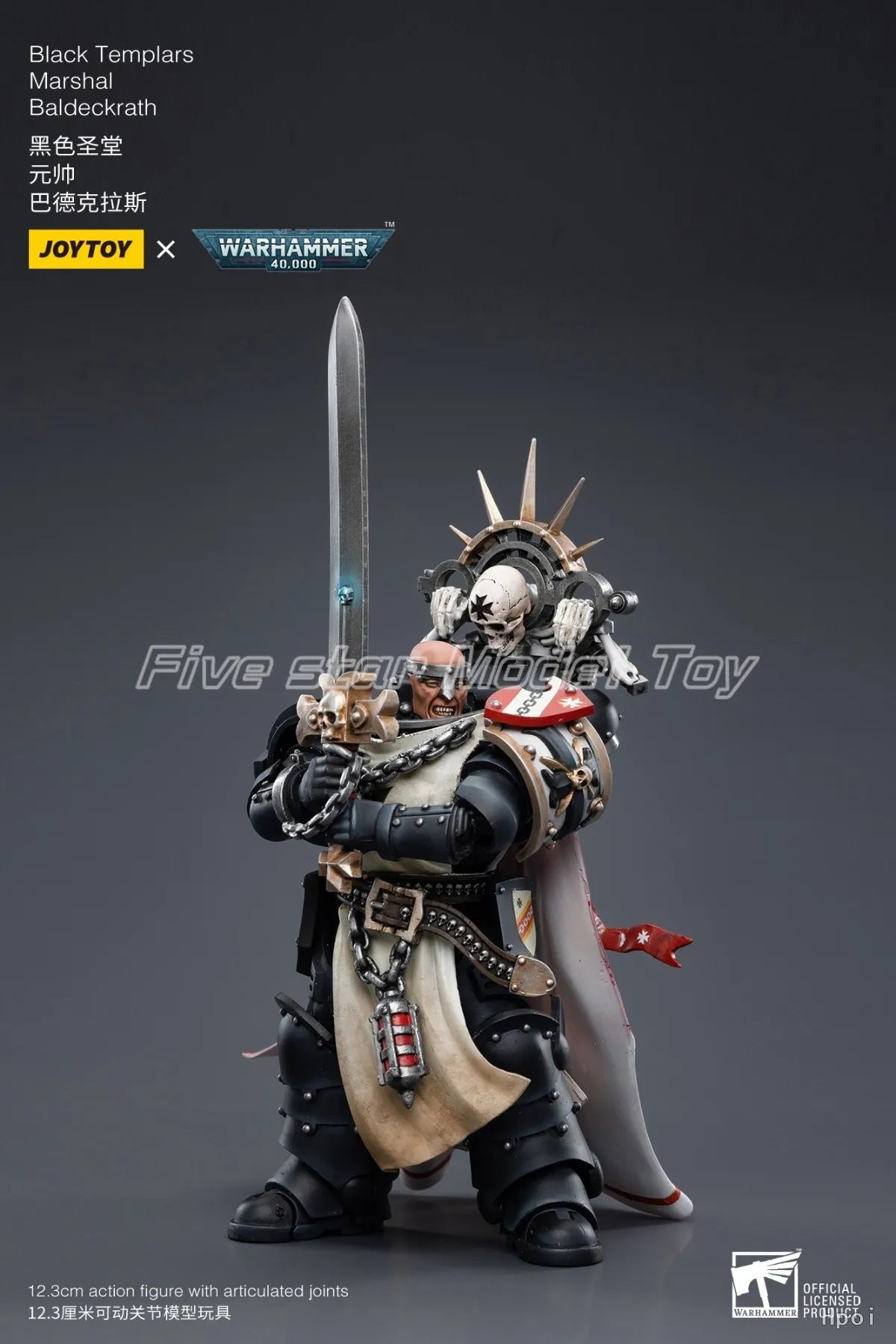 【FS】 JOYTOY Warhammer 40K Black Templars Marshal Baldeckrath 1/18 Action Figure Model Toys Gifts Collection