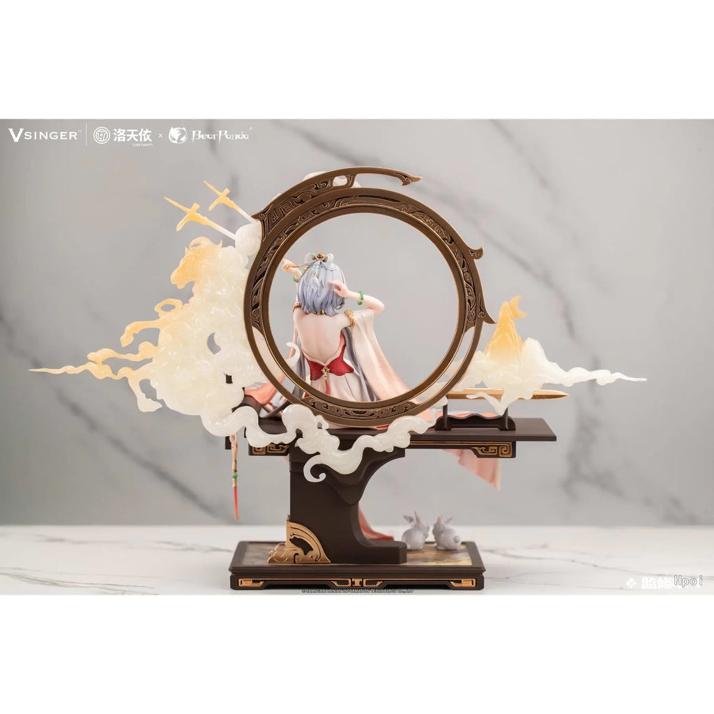In Stock Bearpanda Luo Tianyi 1/6 Handmade Mulan Lyrics Ver Handmade Model Game Accessories