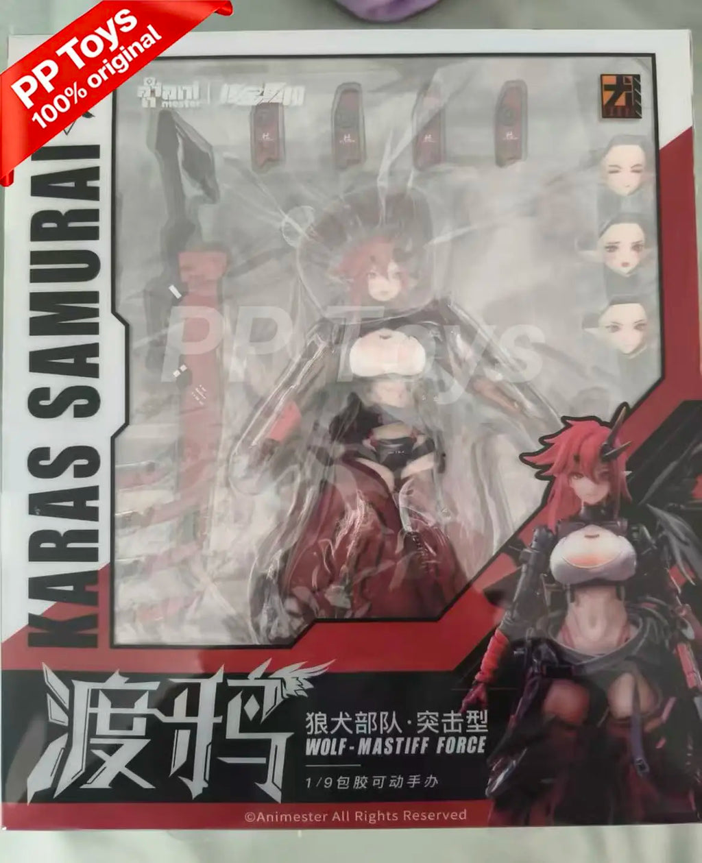 Nuclear Gold Reconstruction Animester Wolf Mastiff Force 1/9 Mobile Suit Girl Action Figure 【AUF LAGER】