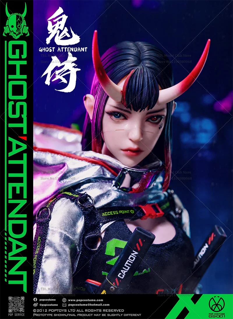 In Stock POP COSTUME GS-001 1/6 Scale Ghost Attendant Anisocoria Girl 12-inch Full Set Action Figure Female Soldier Collections