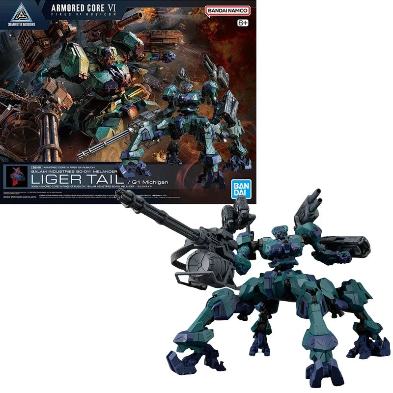 Bandai Authentic 30MM Model Kit ARMORED CORE 6 NIGHTFALL STEEL HAZE Anime Figure Assembly BD011 MELANDER CC2000 ORBITER Robot
