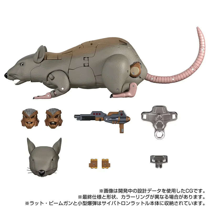 In Stock TAKARA TOMY Transformed Toys MPG-15 Mouse Warrior Joint Moving Model Action Figure Collection Gift Original Box