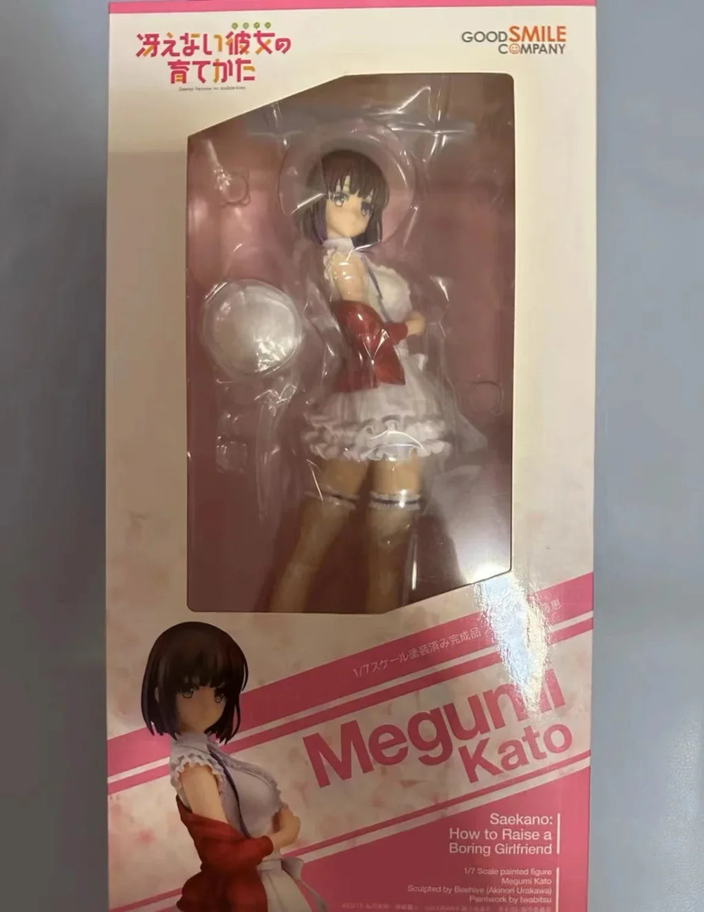 In Stock 100% Original GCS Saekano: How To Raise A Boring Girlfriend Megumi Kato Anime Figures PVC Collectible Model