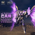 1/100 WG - MGMS002 Baphomet Demons & Angels Zusammenbauen Bewegliches Modell Mecha Actionfiguren Desktop Deko Ornamente Jungen Geschenke