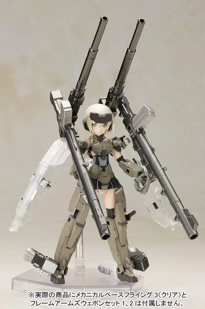 Kotobukiya Frame Arms Girl FG001 Gourai Original Version Anime Figure  FAG Mobile Suit Girl Original Genuine