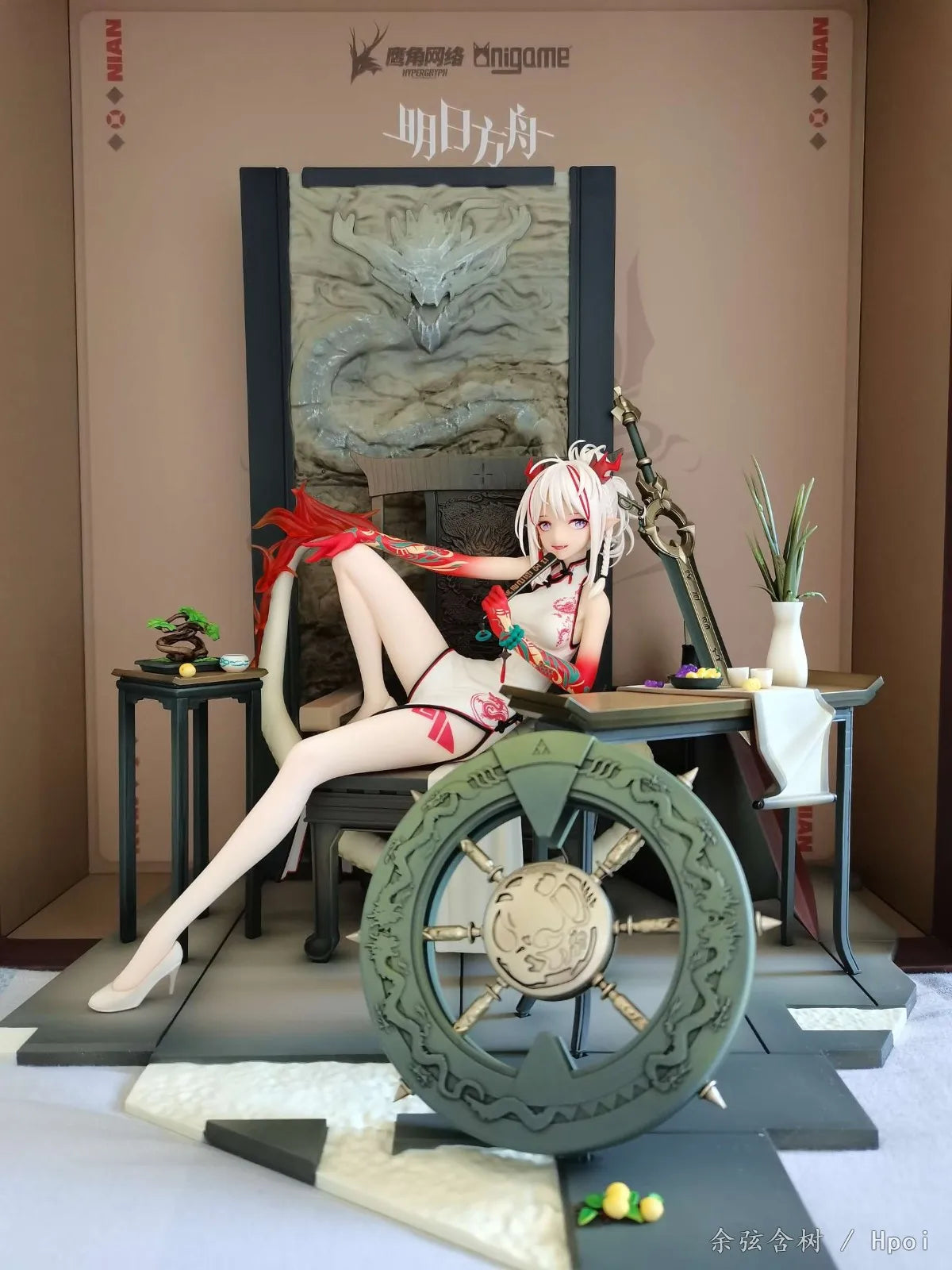 18CM Anime Game Arknights Nian Figure Scene Model Toy Gift Collection Aciton Figure PVC Doll