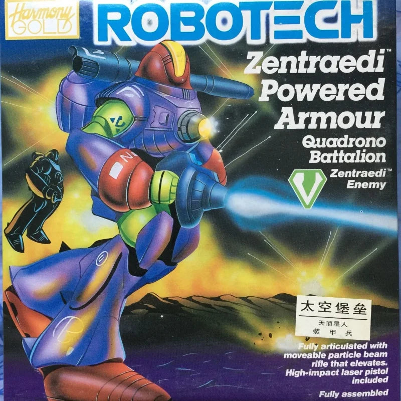 20cm Cartoon macross Harmony robotech action figure Doll PVC kids collection zentraedi model toy