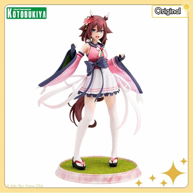 【Pre Sale】Original Kotobukiya PrettyDerby Sakura Chiyono O 1/7 Scale Gift Figure Collection