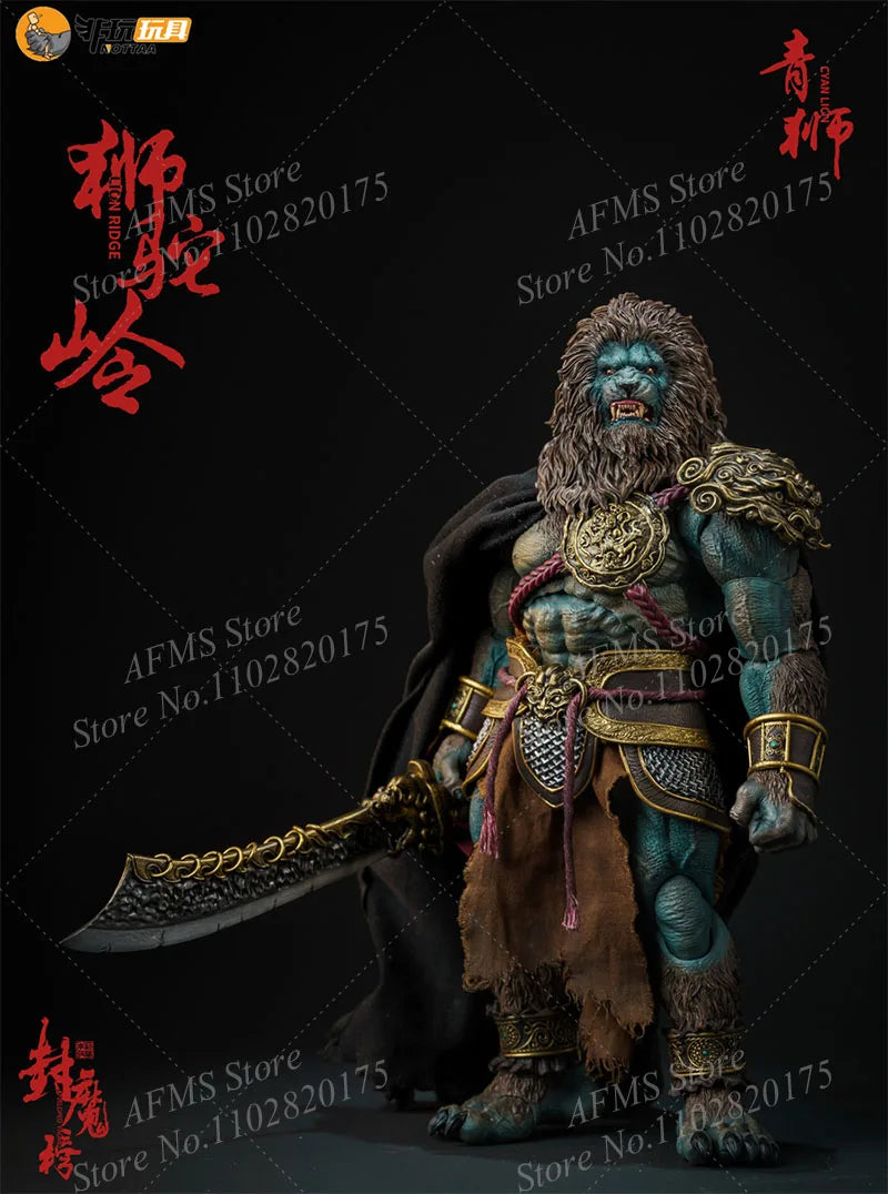 Nottaa YM005 1/12 Scale Collectible Figure Cyan Lion Brave The King of Battlefield Warriors Best Myth Action Figure Soldier