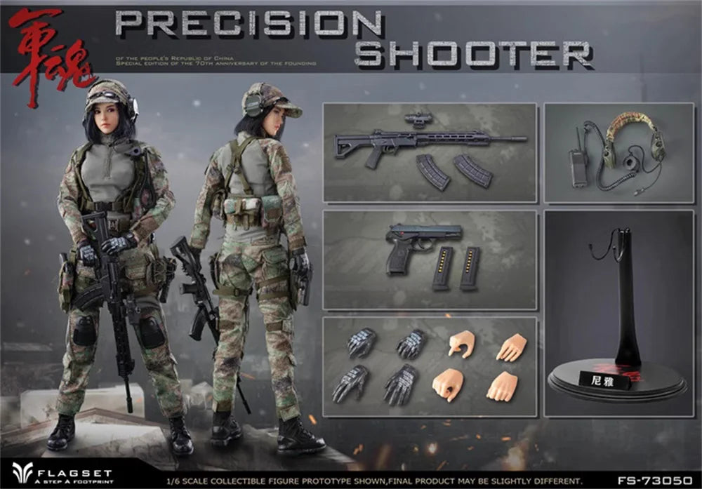 Flagset FS 73050 Weibliche Soldatin Shooter Komplettset Actionfigur Modell Geschenk für Fans Sammlerstück 1/6