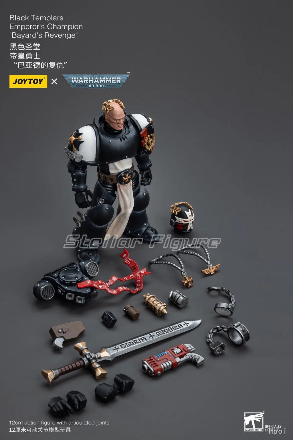 【SF】JOYTOY 1/18 Action Figure Black Templars Emperor's Champion 'Bayard's Revenge Model Toys Gifts Collection Ornaments