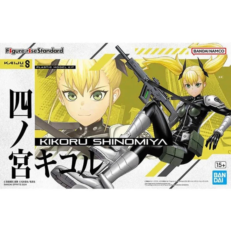 In Stock Banda FRS KAIJU NO.8 KIKORU SHINOMIYA Anime Action Figure Collectible Assembly Model Toys Gift Toy Collection Figures