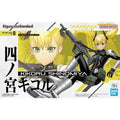 In Stock Banda FRS KAIJU NO.8 KIKORU SHINOMIYA Anime Action Figure Collectible Assembly Model Toys Gift Toy Collection Figures