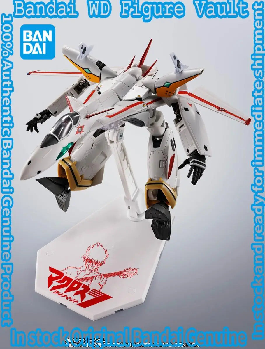 Bandai Officially Licensed Macross 7 HI-METAL R VF-19P Excalibur (Planet Zora Patrol Spec) Premium Collectible Model Gift
