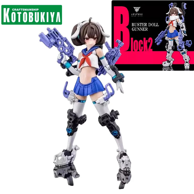 KOTOBUKIYA Original Anime-Figur MEGAMI DEVICE 22 BUSTER DOLL GUNNER Mobile Suit Girl Actionfigur Spielzeug für Kinder Geschenk