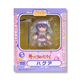 Original Genuine Max Factory Action/Dolls Nendoroid #198 Kami Nomi Zo Shiru Sekai Haqua Du Lot Herminium Anime Character Figure