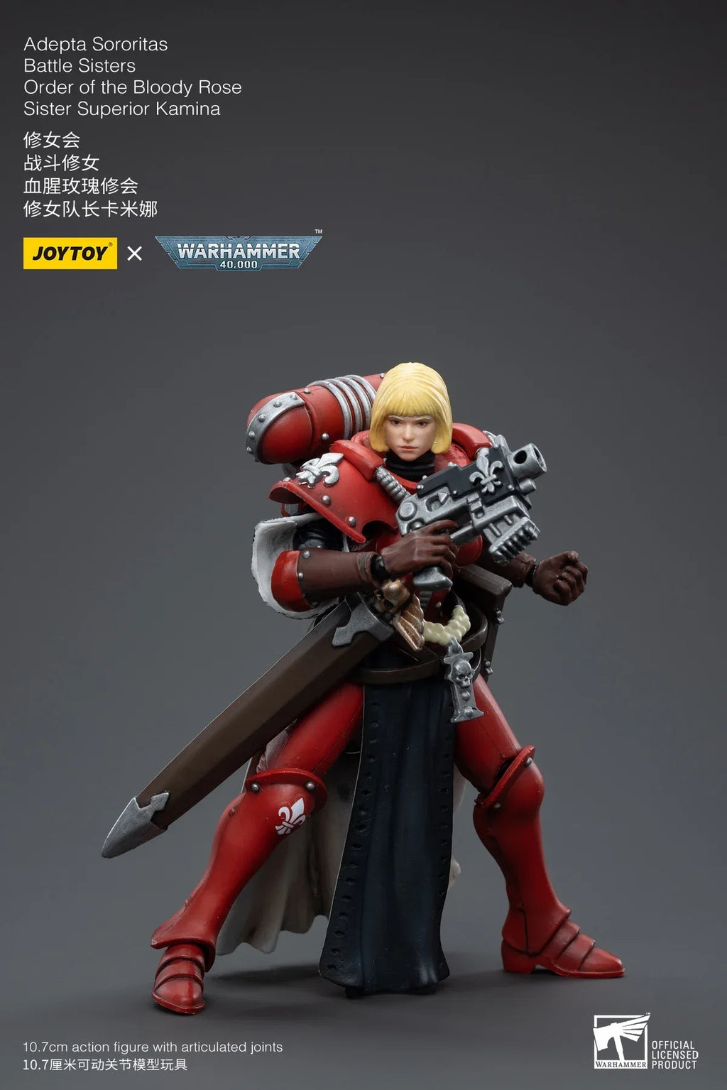JOYTOY 1/18 Adepta Sororitas Order of the Bloody Rose Superior Kamina Lonell lgnacia Mecha Action Figures Anime Model Collection