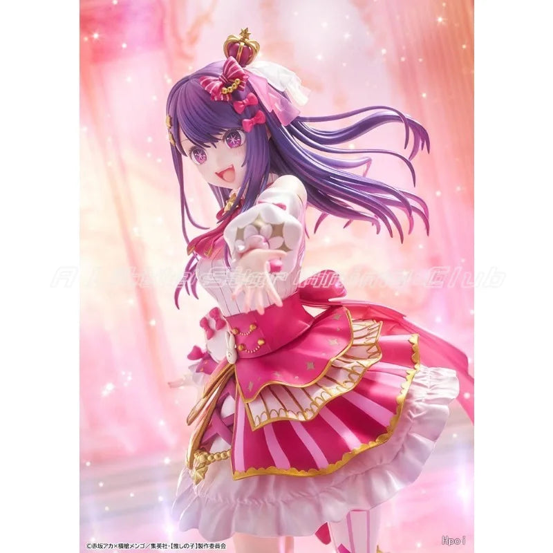In Stock Original KADOKAWA KDcolle OSHI NO KO Ai Exhibition Ver 1/7 Anime Figure Toys Ornaments