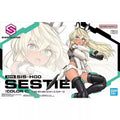 BANDAI 30MS SIS V00 RYDIRA Color A Skateboard Clothing Mobile Suit Girl Anime Action Figure Model Toy Assembly Collection