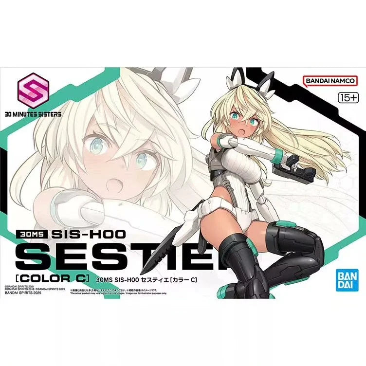 BANDAI 30MS SIS V00 RYDIRA Color A Skateboard Clothing Mobile Suit Girl Anime Action Figure Model Toy Assembly Collection