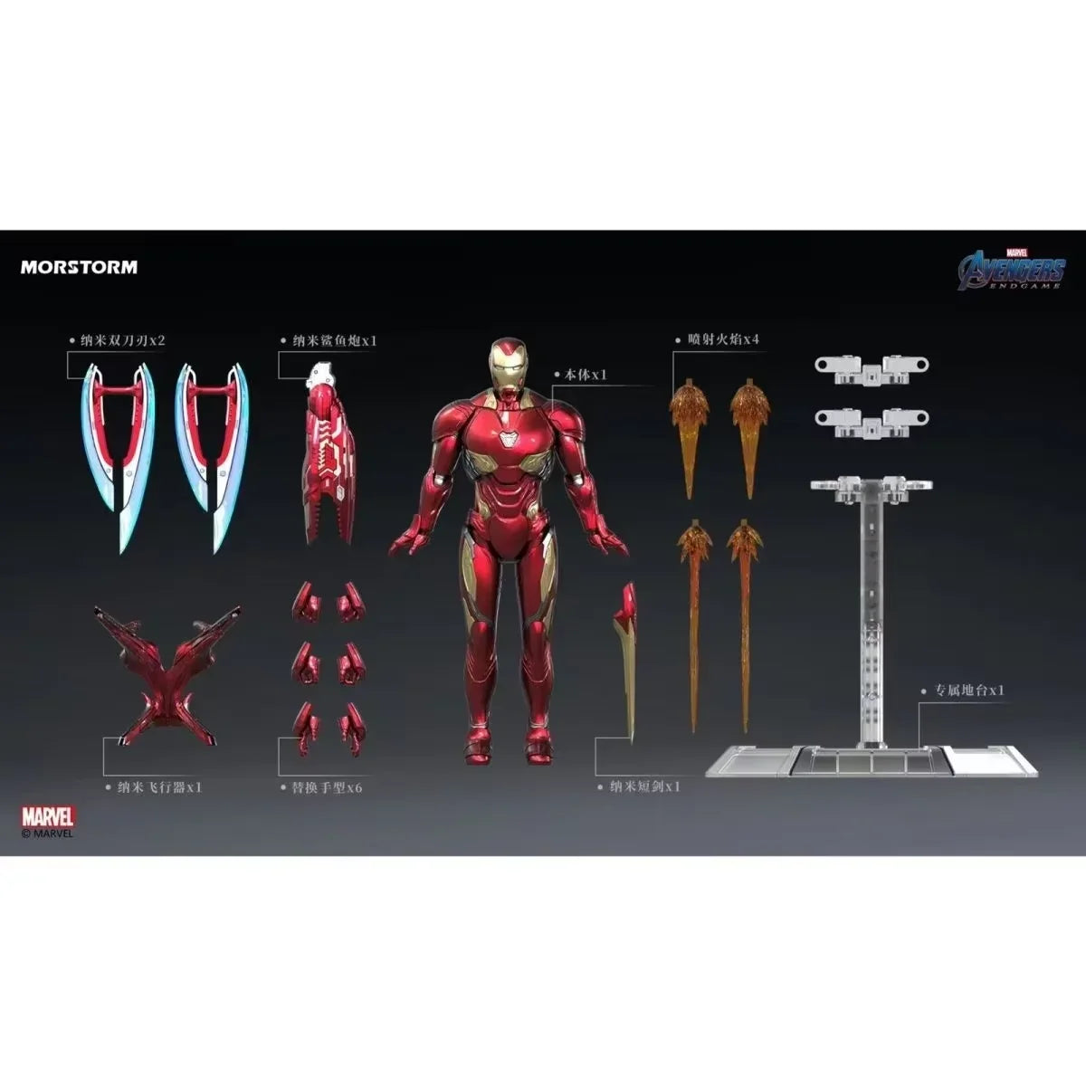In Stock Iron Man Figure Mk85 Mk50 Assembly Model Kit Iron Man Movable Action Figures Gk Statue Doll Collect Room Desk Toys Gift