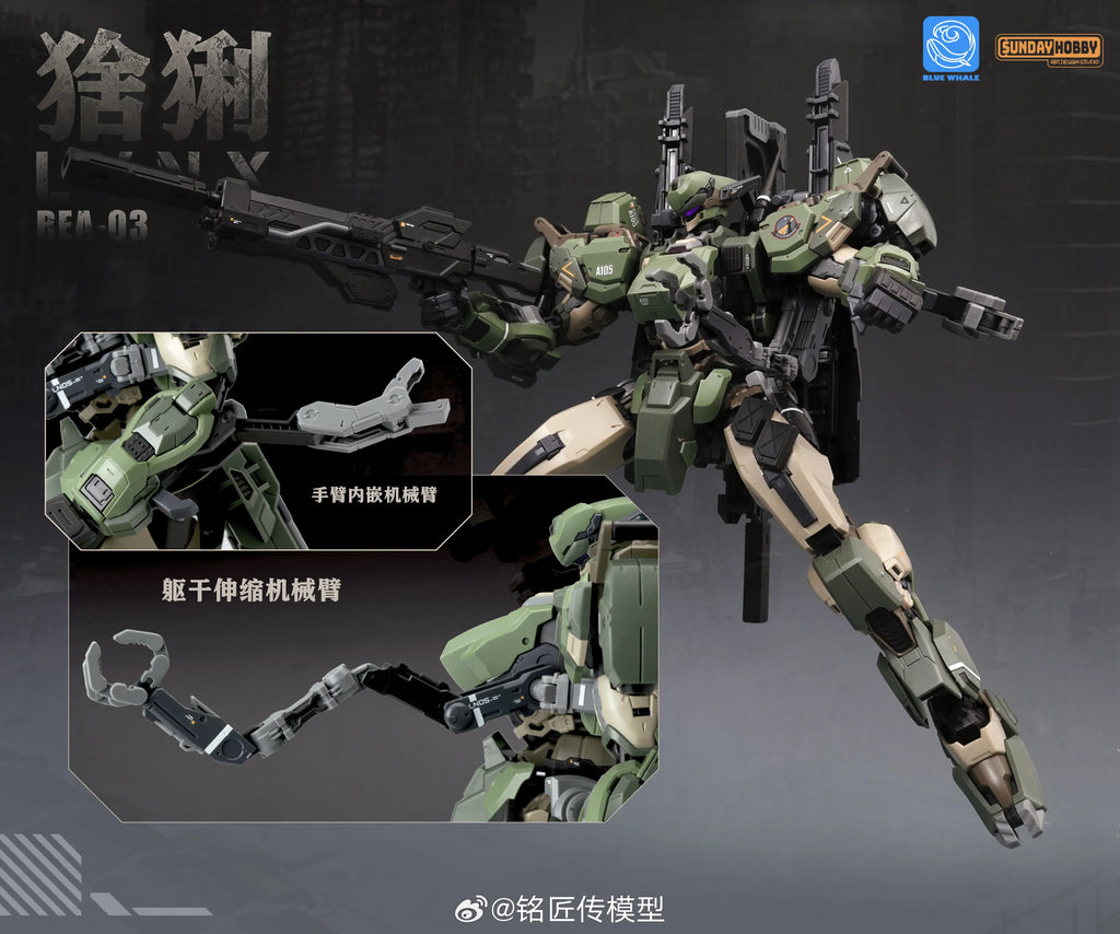 LYNX REA-03 MINGJIANGCHUAN SUNDAY HOBBY 1/100 MG Plastic Model Kit - Full Inner Frame Pre-assembled Skeleton & Sniping Railgun