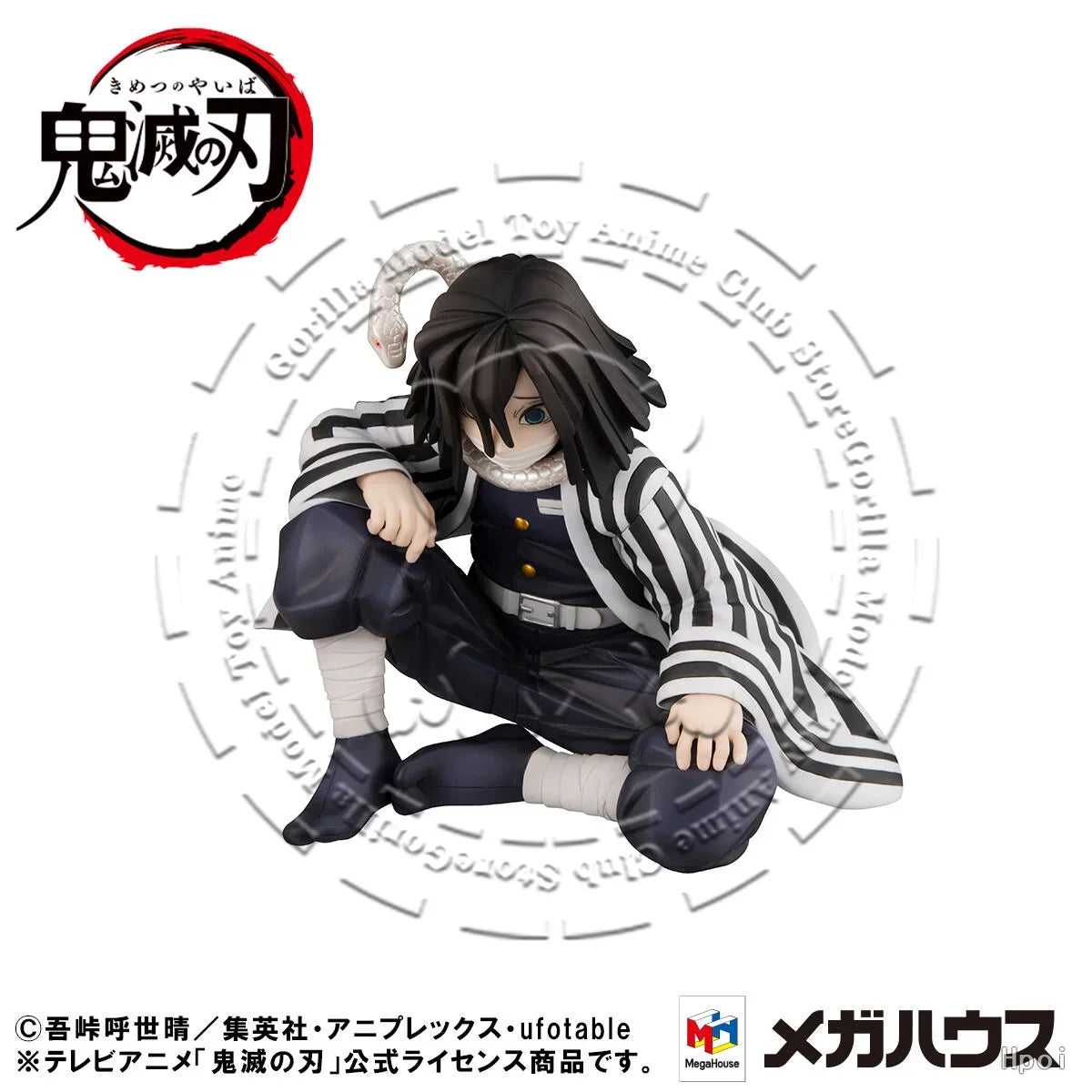 In Stock Original Genuine MegaHouse GEM Series Iguro Obanai 70mm Demon Slayer Kimetsu no Yaiba Anime Figure Collection Toy