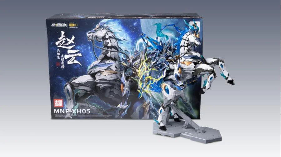 Motor Nuclear 1/10 Zhao Yun Action Figures Legend Of Star General Alloy Skeleton Mecha Model Kit Assembly Toy Collectible Gift