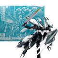 BANDAI HG IBO 1/144 Gjallarhorn Arianrhod Fleet Gundam Anime Figure PB Limited Plastic Model Set Toys for Boys Gift for Children
