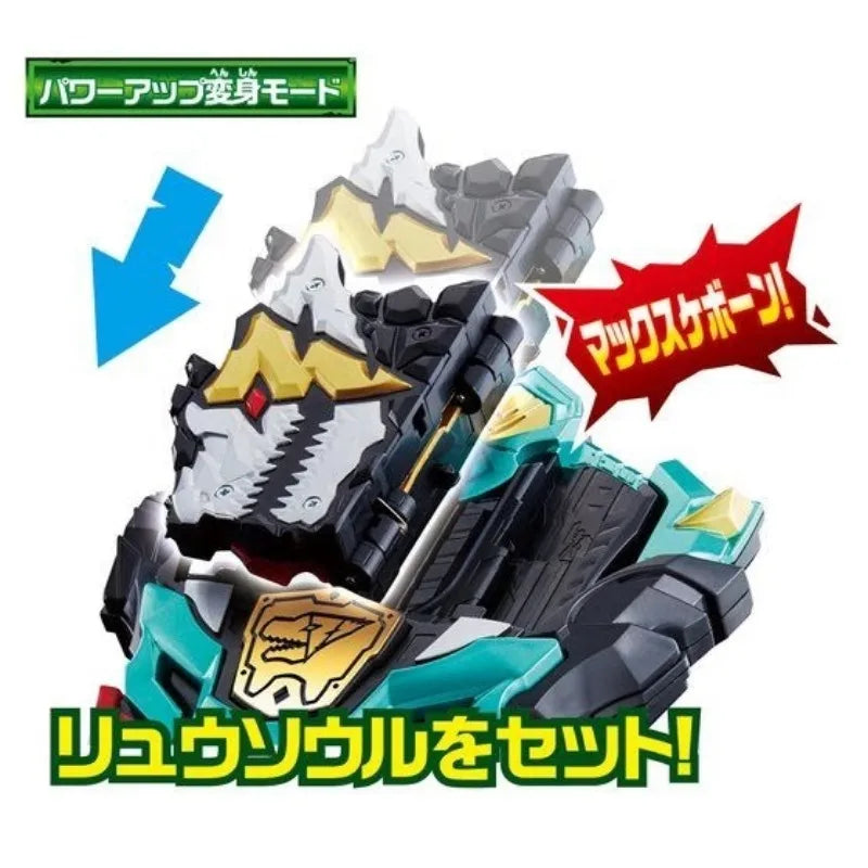 Bandai DX Super Team Knight Dragon Battle Team MAX Dragon with Shaper Dragon Claw Hand Model Gift Back To School Anime Toys