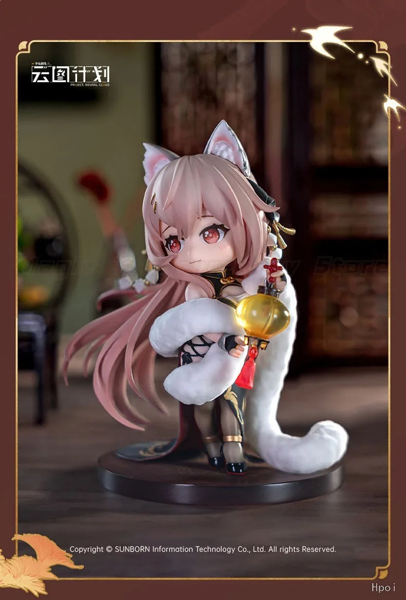 【In Stock】Original Girls' Frontline: Project Neural Cloud Pascal Zhifeng Figure Ornaments Gifts