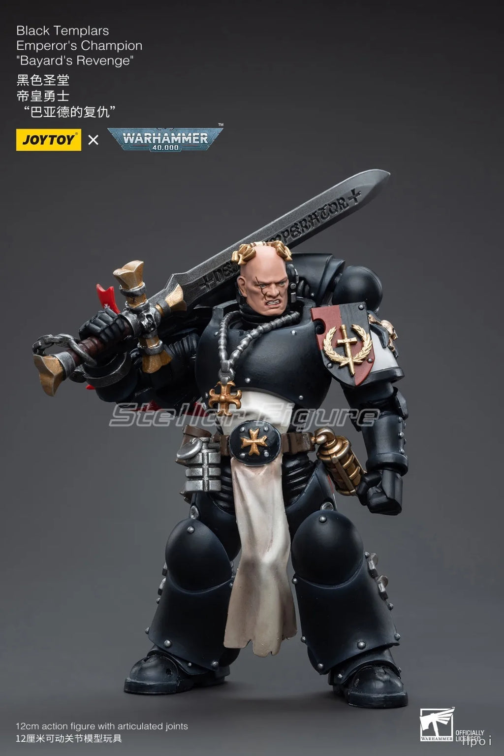 【SF】JOYTOY 1/18 Action Figure Black Templars Emperor's Champion 'Bayard's Revenge Model Toys Gifts Collection Ornaments