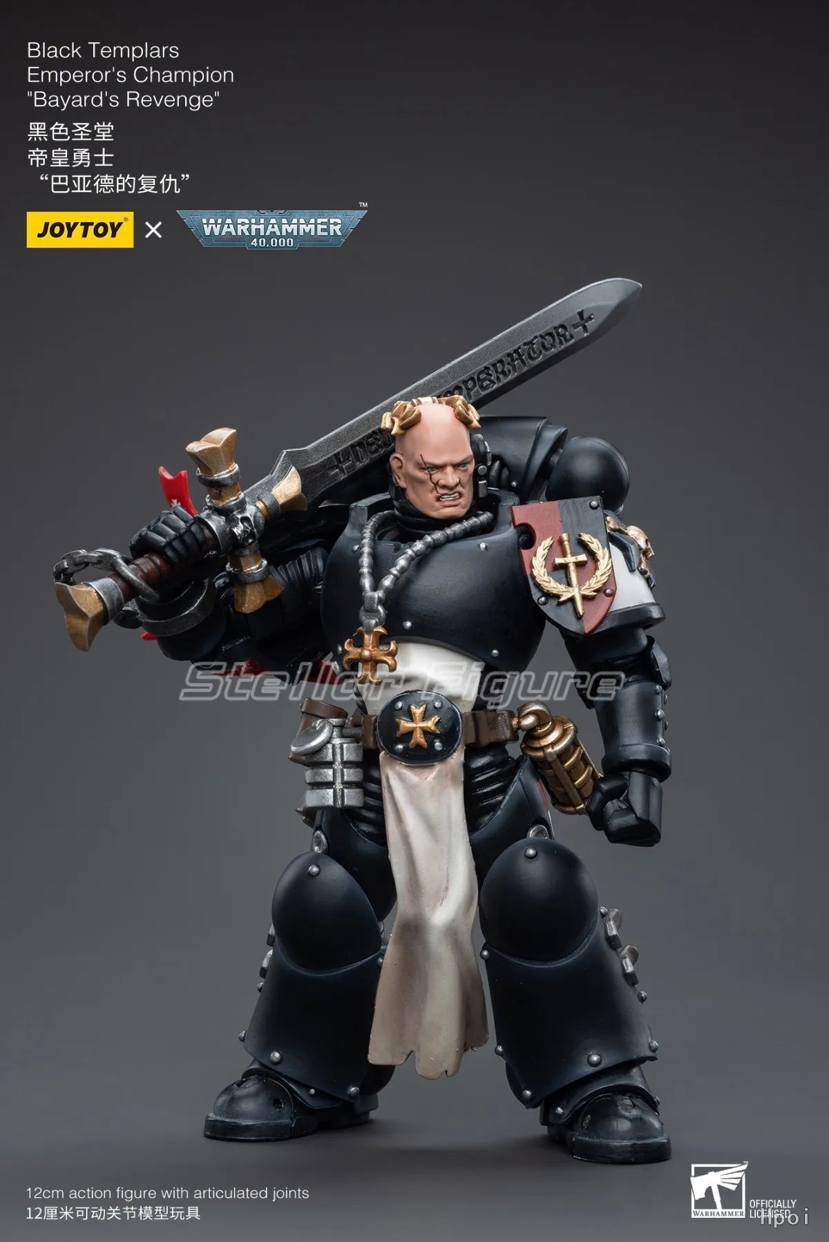 【SF】JOYTOY 1/18 Action Figure Black Templars Emperor's Champion 'Bayard's Revenge Model Toys Gifts Collection Ornaments