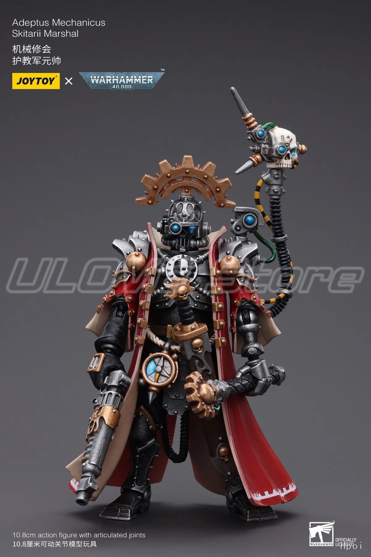 In Stock Original JOYTOY Warhammer 40K Adeptus MechanicusSkitarii Marshal 1/18 Action Figure Model Toys