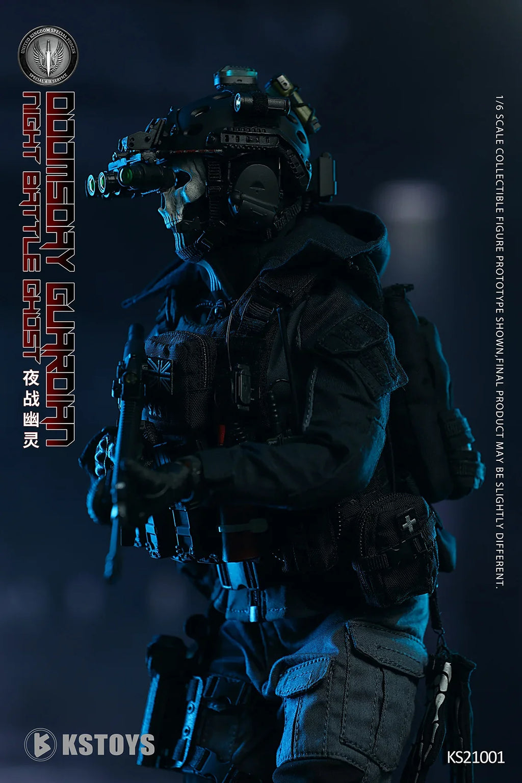 ViiKONDO KS21001 Action Figures 1/6 Scale KSTOYS Doomsday Guardian Night Battle Ghost Model 12inch Army Men Toy Soldier Fullset