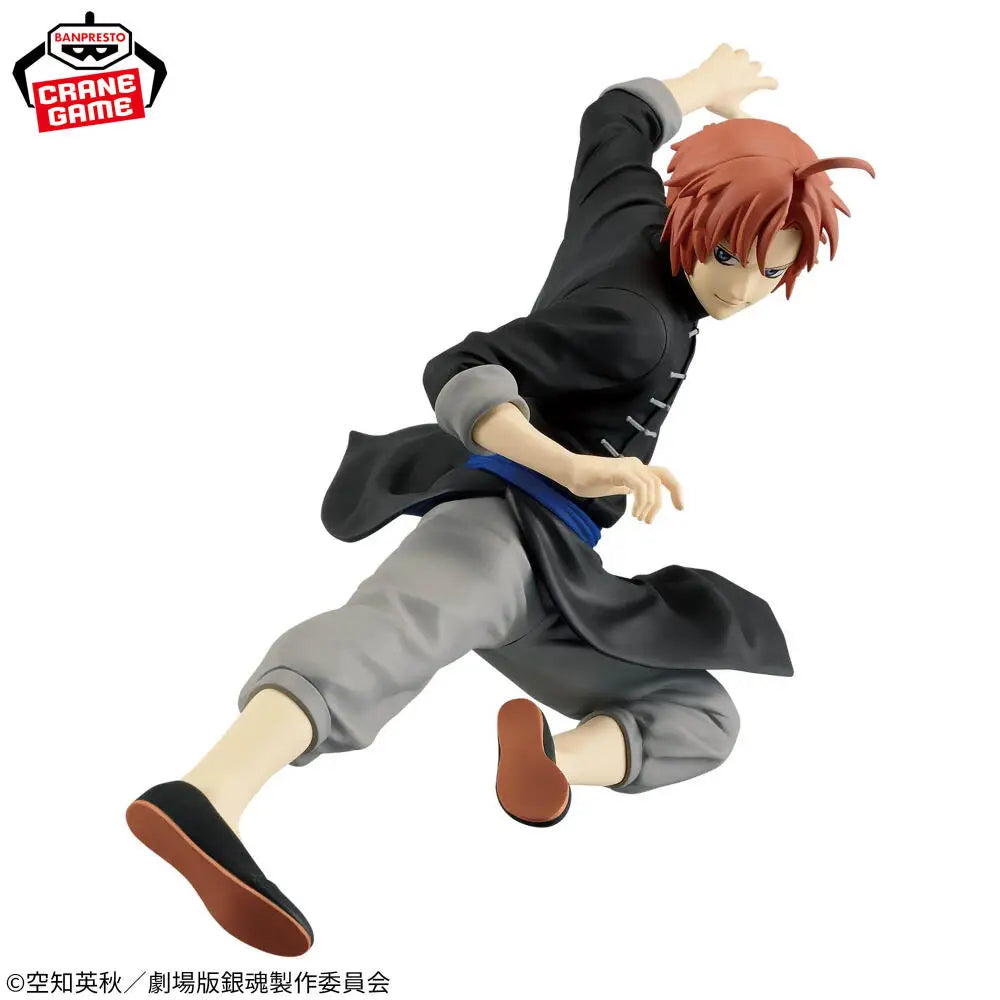 Officially Licensed BANPRESTO VIBRATION STARS Kagura Kamui Figure Anime Gintama The Final Movie Model Toy